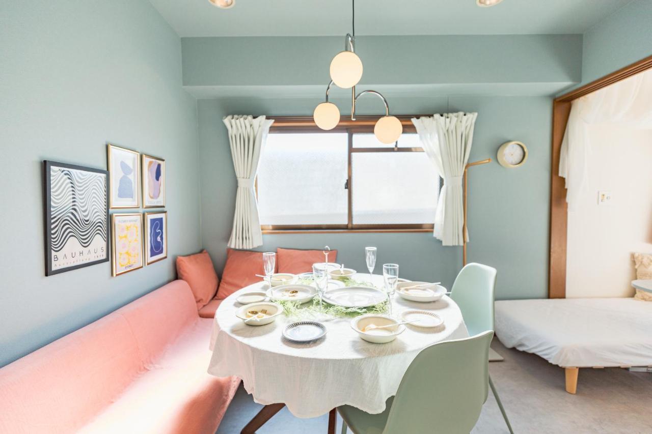 Harmonia東京堀切502 Apartamento *