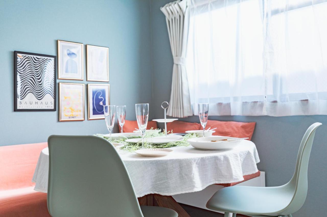 Harmonia東京堀切502 Apartamento Tokio