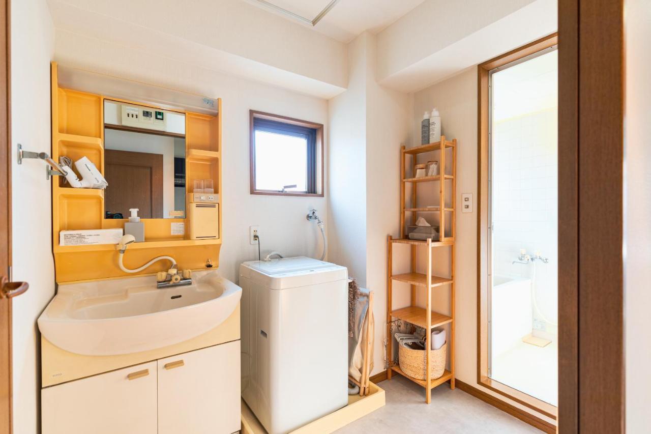 Harmonia東京堀切502 Apartamento Tokio
